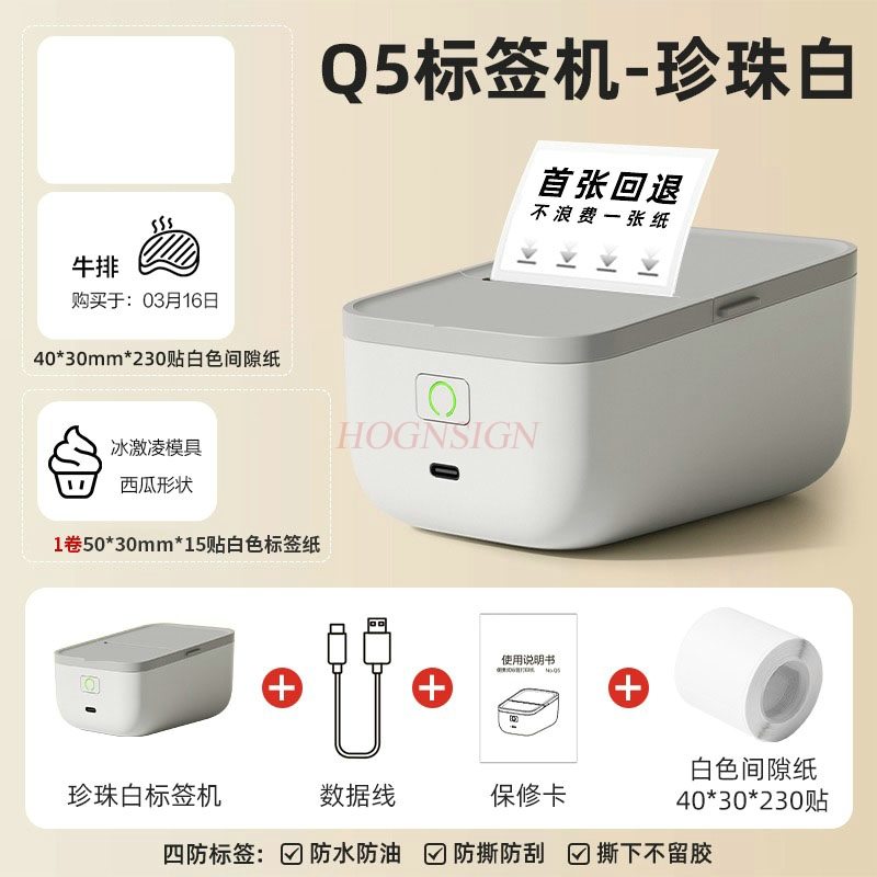 1set Handheld portable Bluetoo - Label Printer Thermal review and price