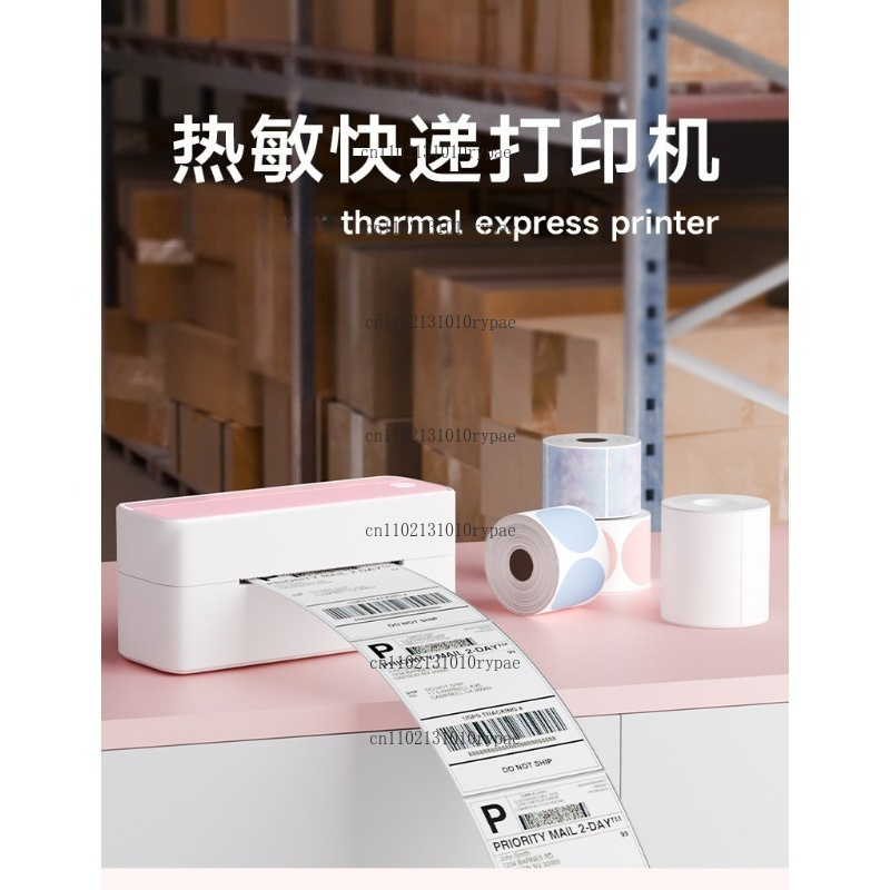 Express delivery printer with  - Label Printer Thermal review and price